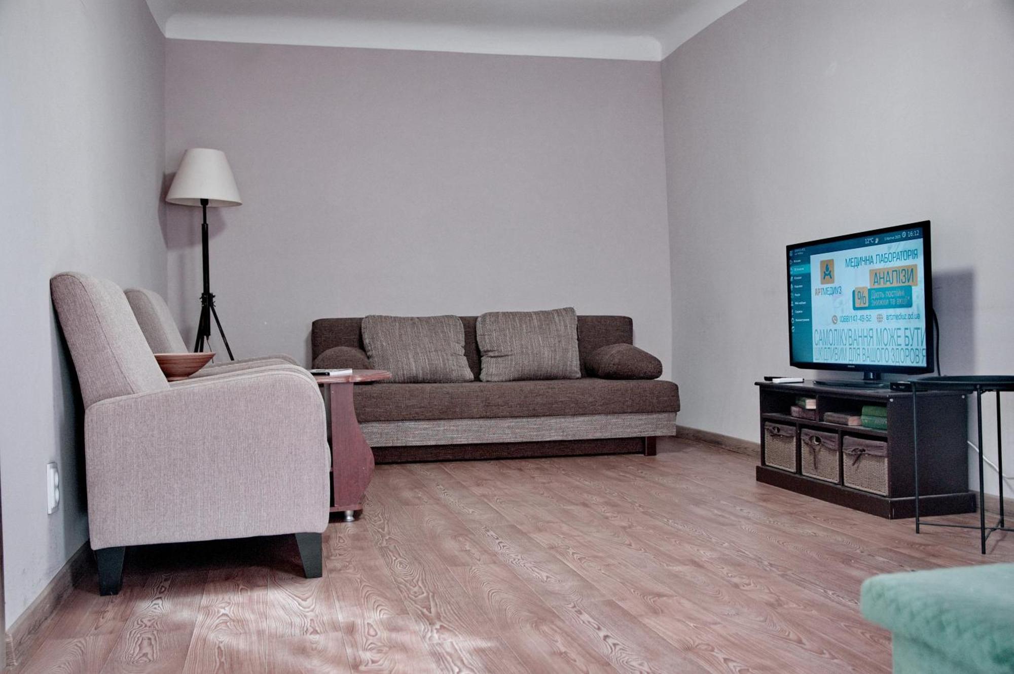 Apartment Flat In The City Center